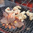 부산양곱창 - 송파구 백제고분로7길 32-13 | 부산양곱창