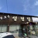 증포동-01 이미지