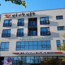 투썸플레이스문경온천지구점 이미지