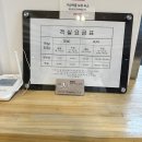 오션뷰 제이케이호텔 이미지