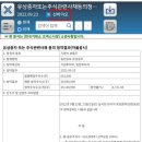 선바이오(주) 이미지