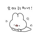 에이밍마켓 이미지