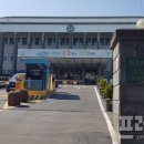 삼매봉밸리 유원지개발사업 이미지