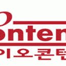 (주)아이오콘텐츠