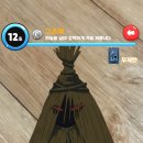 고스트타운 이미지