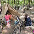 비밀기지 이미지