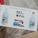 수출동 이미지