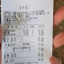 강릉오징어어시장 이미지