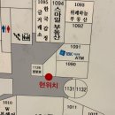 호동닭발 이미지