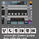 카피센타
