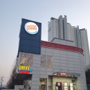 구월아시아드주유소 이미지