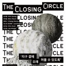 한솥 이미지