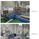 법무법인 명도 | 경매전문변호사, 경매대행 &#39;법무법인소예 안양분사무소&#39; 후기 !