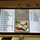 스마트당구장 이미지