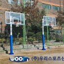 광남중학교 이미지