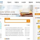 고등학교 합창발표회 이미지