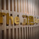 중문유앤이한의원 이미지