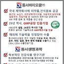 살롱드제이 이미지