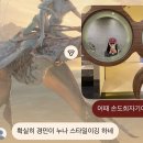 맘스터치(신송도점) | [6월 연수] 마이클 스퀘어원 승기천 꿈이음길