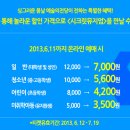 뮤지엄아이(주) 이미지