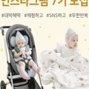 위드앤위드 네이버블로그