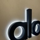 알로(ALO)롯데수원점 | alo 신발 : 알로 선셋 스니커즈 블랙, 베이지 구입 !