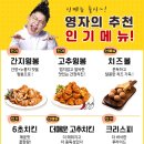 60계충북청주 - 청주시 상당구 용담로 50 | 60계충북청주