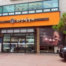 라온 석갈비 이미지