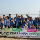 경성대학교 누리생활관 이미지