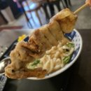 마마우동 이미지