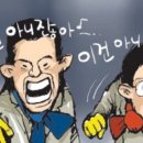 노베이스 네이버블로그