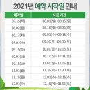 B15-1 이미지