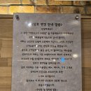[광주후기]광주 수완지구 점심 맛집 가성비 회전초밥집 줄스시오