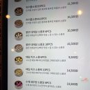제이드월드