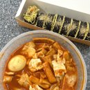호야소고기