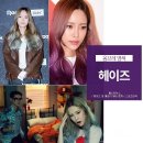 다연헤어 이미지