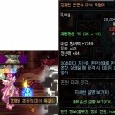 만랩PC방 이미지