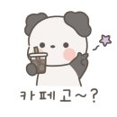 카페;하라리 이미지