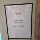한화리조트제주 | [제주도] 가족여행으로 묵기 좋은 내돈내산 한화리조트 제주 디럭스 2박 후기