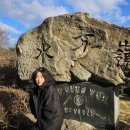 무룡고개~지지터널 | 금남호남정맥투어1(무룡고개,지지터널,동화호,당재터널,뜬봉샘,수분령)