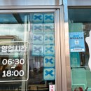 양푼이국수집 | [제주/제주시] 고기 국수 맛집 '골막식당' 다녀온 후기!