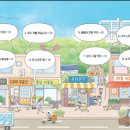 강아지 봉봉 이미지