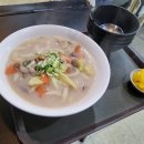 맛있는초밥집 이미지