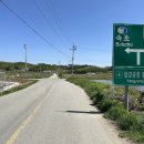 장산리경로당 이미지