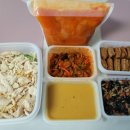 증평삼보사회복지관 이미지