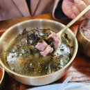 영남당건강