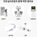 포인트피부과의원 이미지