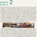 (주)슈가힐 이미지