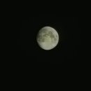Fly Me to the Moon 이미지