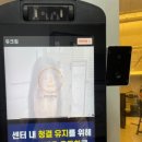 상무지구 골프레슨 듀크짐 아이언 드라이버 뒷땅 레슨 후기